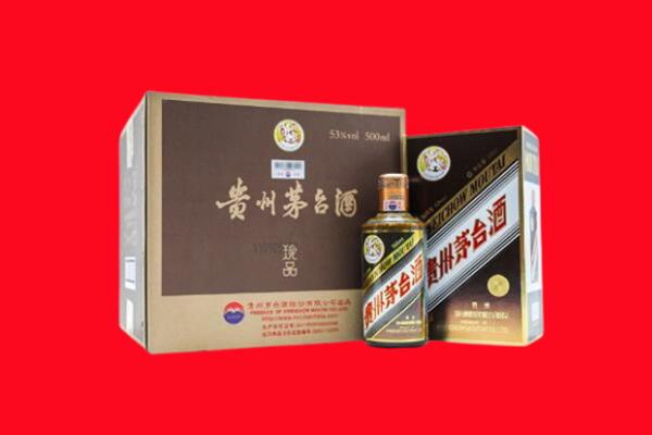 绩溪县回收珍品茅台酒